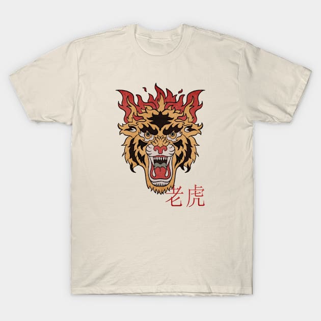 Chinese Tiger Tattoo Style Hanzi T-Shirt by Sassee Designs